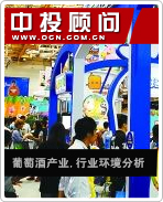 中國(guó)動(dòng)漫產(chǎn)業(yè)進(jìn)入黃金發(fā)展期